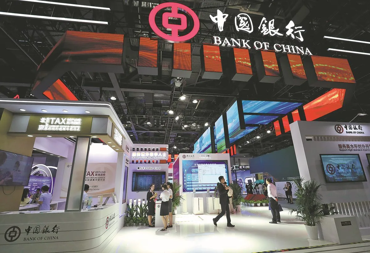 China to pump $54bn into state banks and insurers to boost economy
