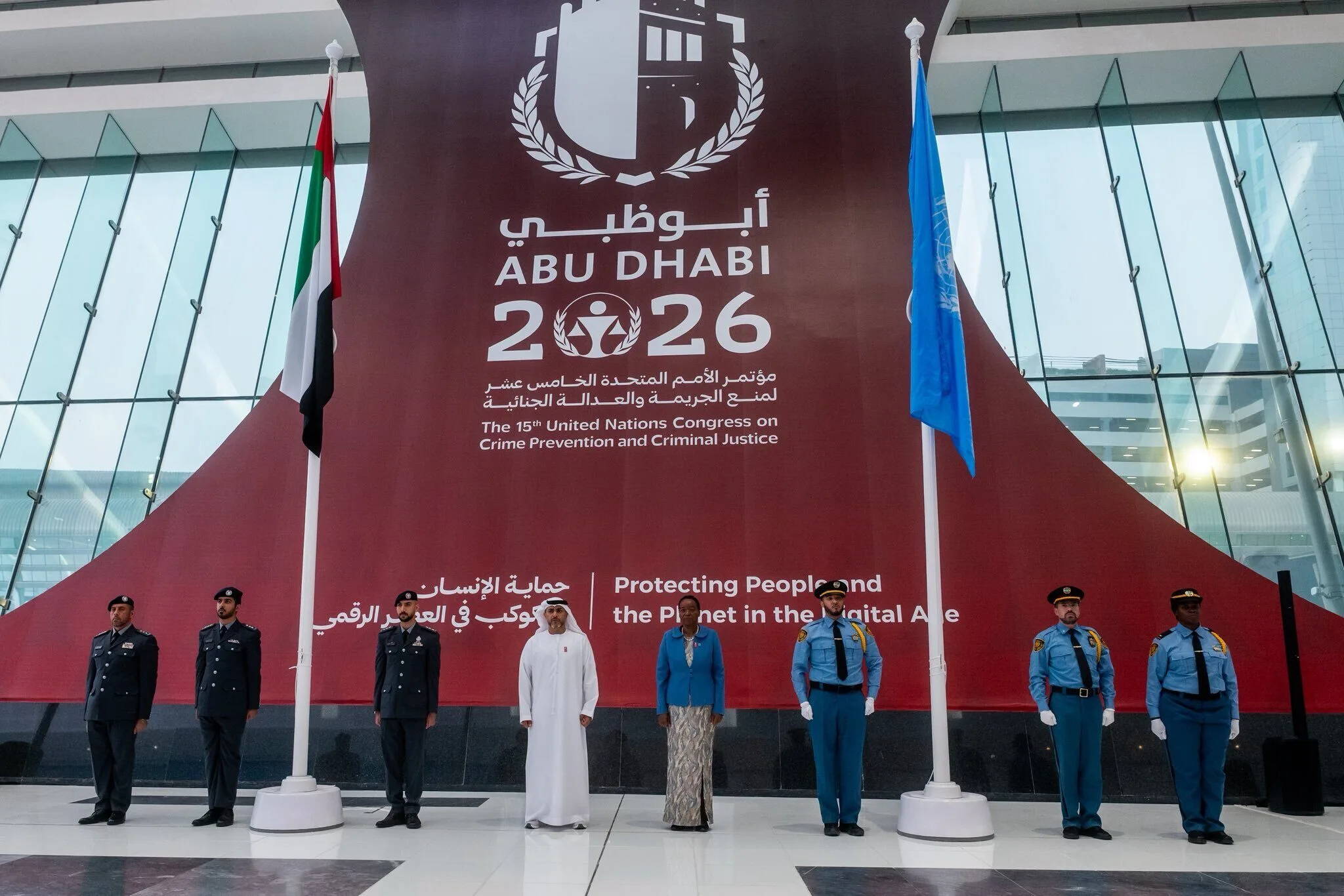 UNODC warns technology is fueling faster, borderless crime