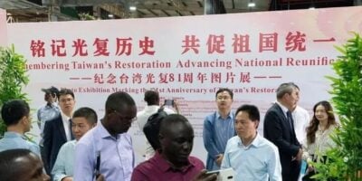 Photo exhibition in Kenya to mark 81st anniversary of Taiwan’s restoration