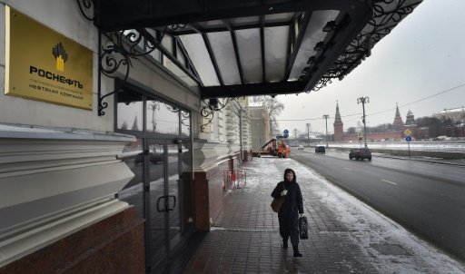 Ukraine air strike hits fuel depot in Russia: governor