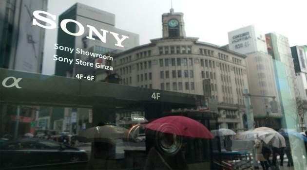 Sony logs record full-year sales as net profit beats forecast