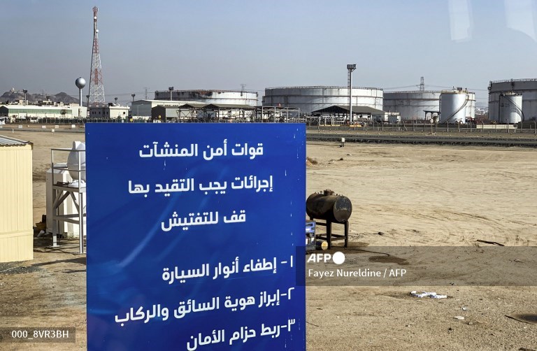 Saudi Aramco Q2 profits drop 38% on lower prices: statement