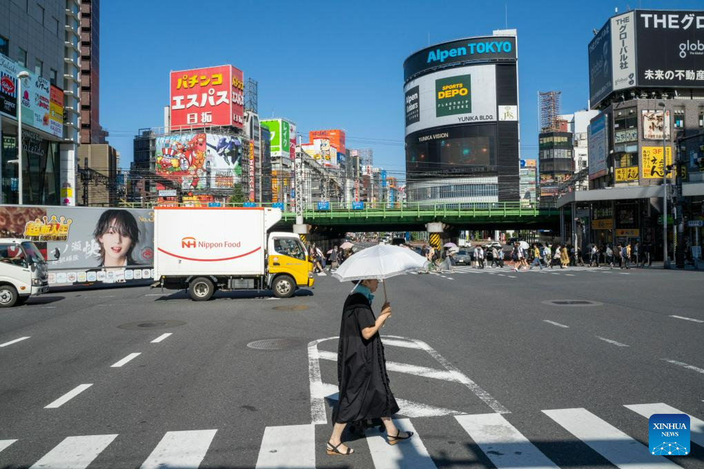 Japan starts building new tallest skyscraper in Tokyo