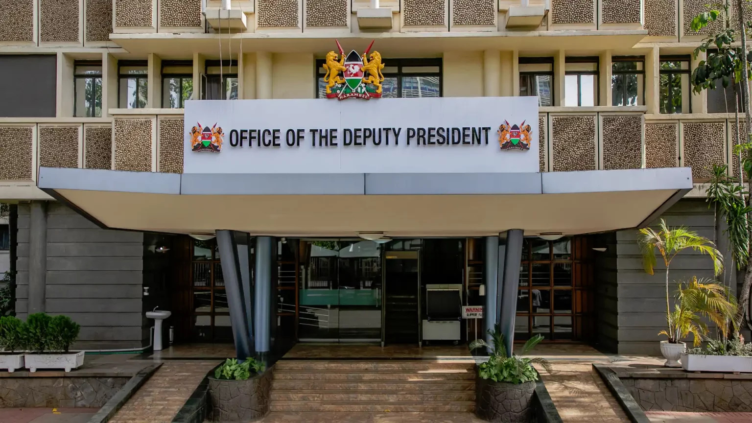 Deputy President Office seeks buyers of motor vehicles, office equipment