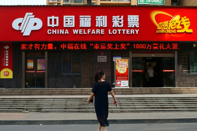 China’s lottery sales surge 53.6 pct in August