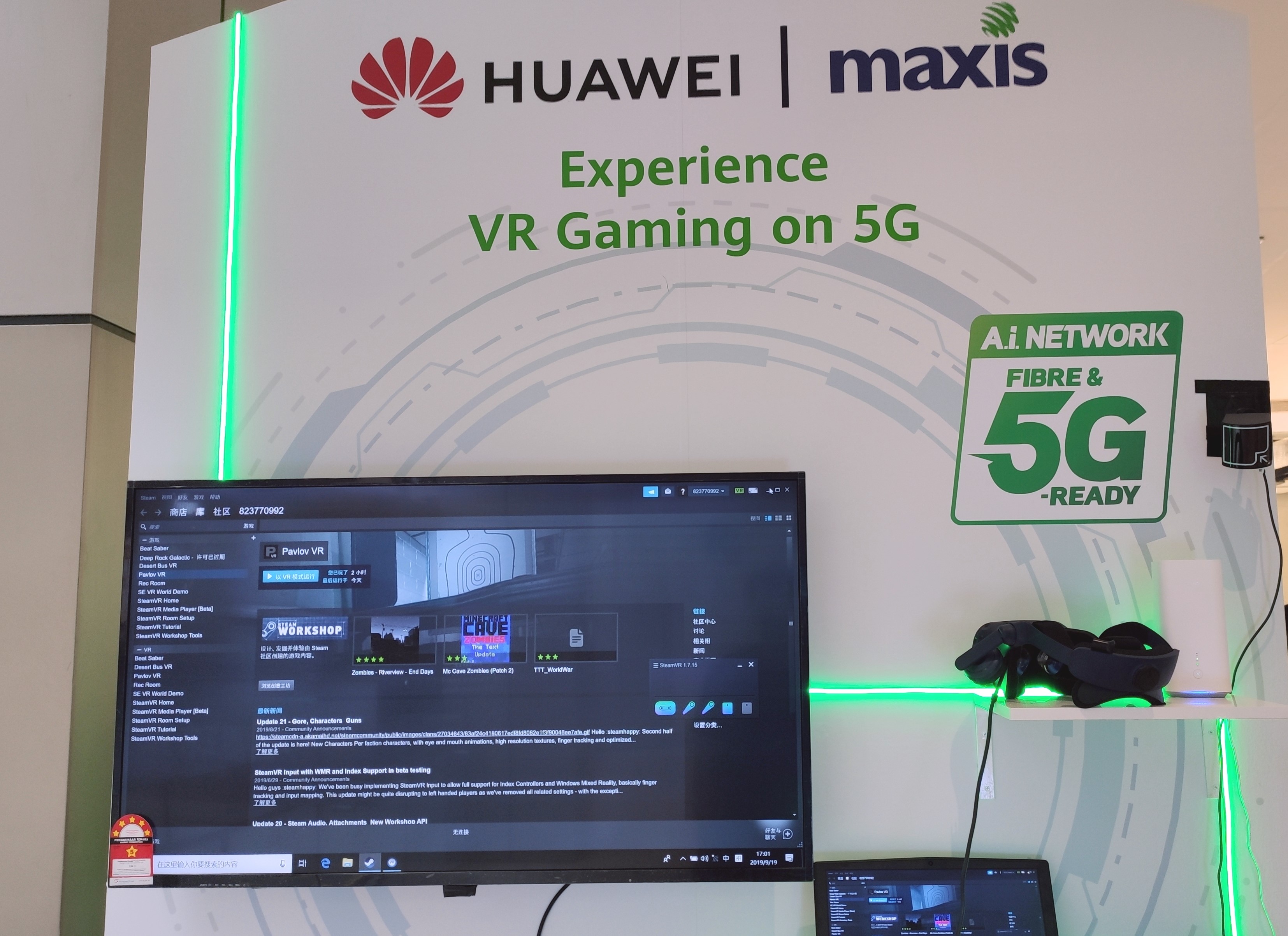 Kenya’s esports game to be covered by 5G network