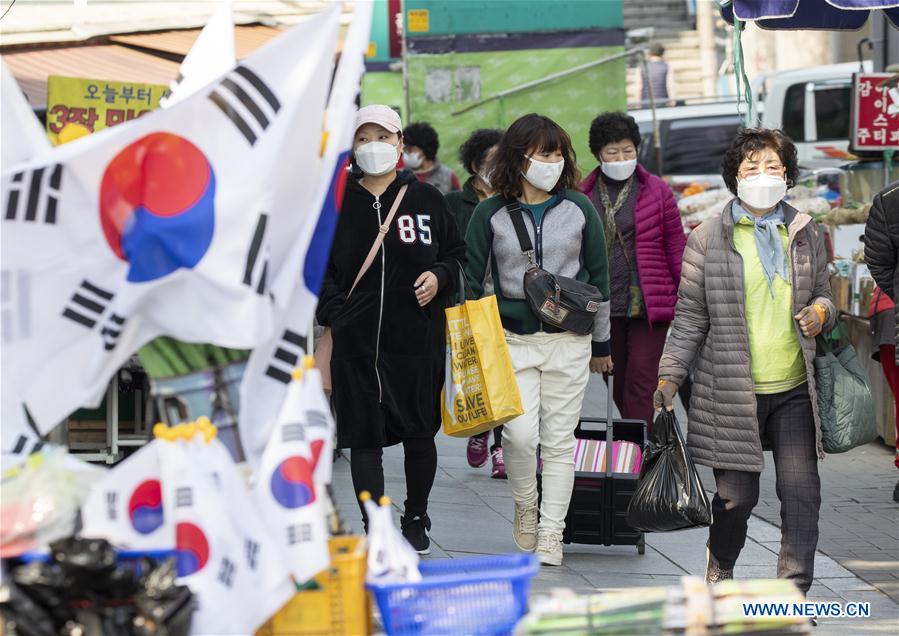 S. Korean workers taking parental leave rises 14.2 pct in 2022