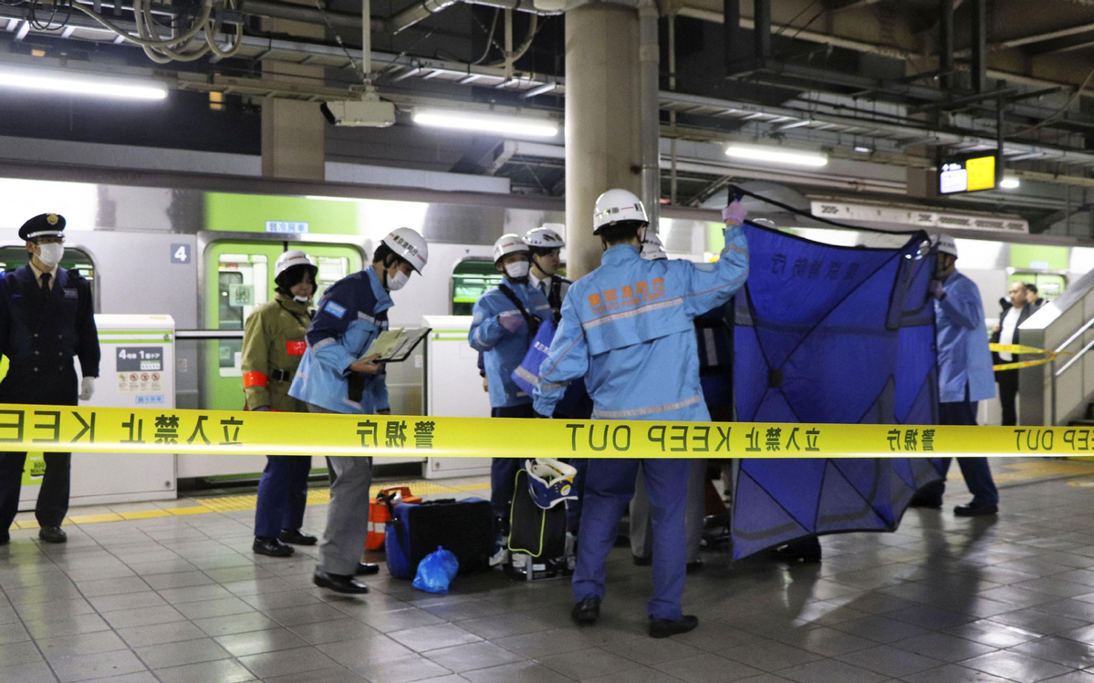 4 injured in stabbing at Tokyo’s Akihabara railway station, suspect detained