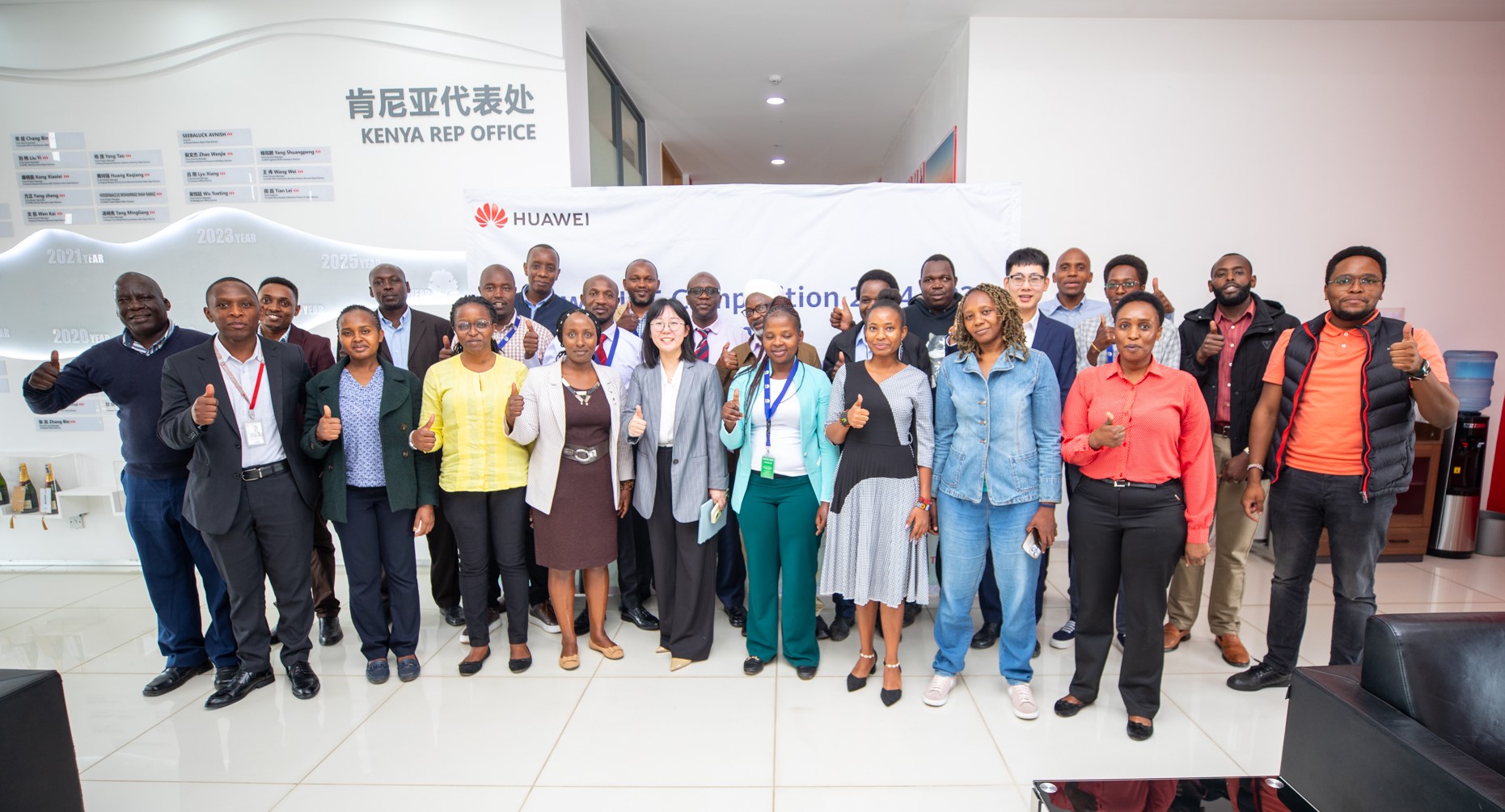 Huawei hosts training workshop to boost ICT skills in Kenya