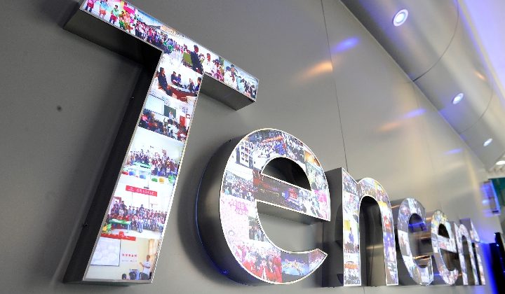 US says tech giant Tencent works with Chinese military
