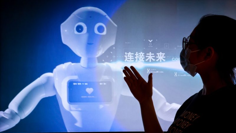 Africa AI Council launched to boost continental competitiveness