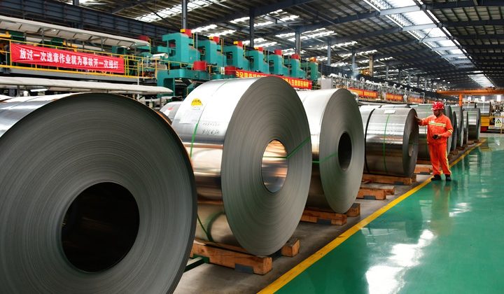 Canada to adjust tariffs on U.S. steel, aluminum in trade talks