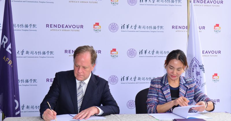Tsinghua University, Rendeavour launch Africa Teaching and Research Base at Tatu City
