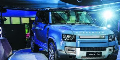 Jaguar Land Rover to cut 4,000 jobs over next two years
