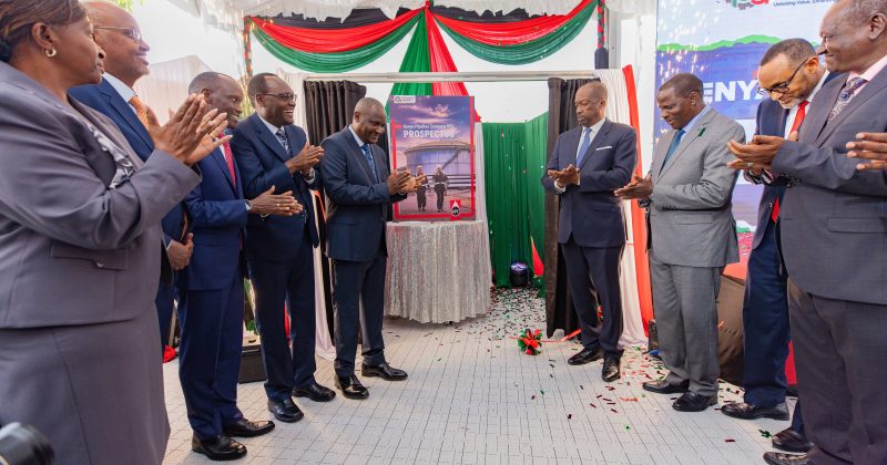KPC IPO begins trading at NSE