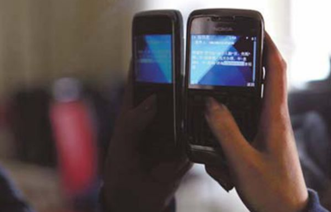 France bans unsolicited telemarketing calls
