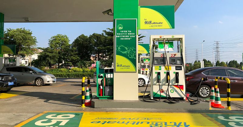 BP steps up cost cutting as profits slide