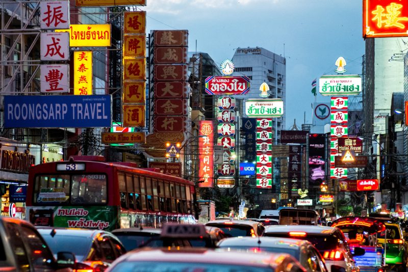 Asos co-founder dies after Thailand apartment block fall