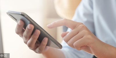 Spain announces plans to ban social media for under-16s