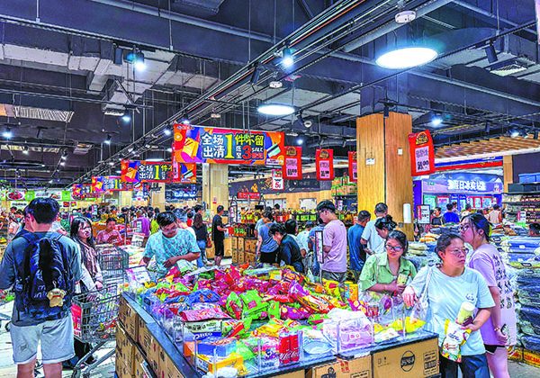 US consumer spending slowed in December – Is it a warning for the economy?