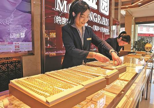 Gold rebounds above $5,000 after US downs Iran drone