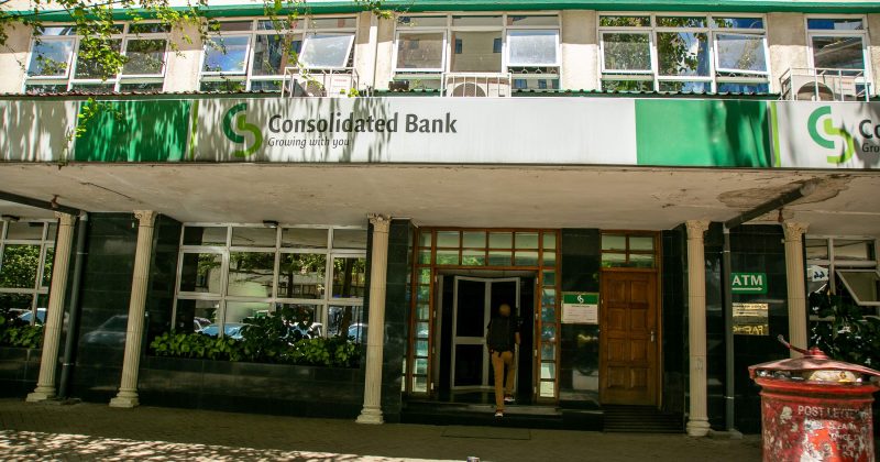 Appeal Court finds Consolidated Bank unfairly dismissed employee