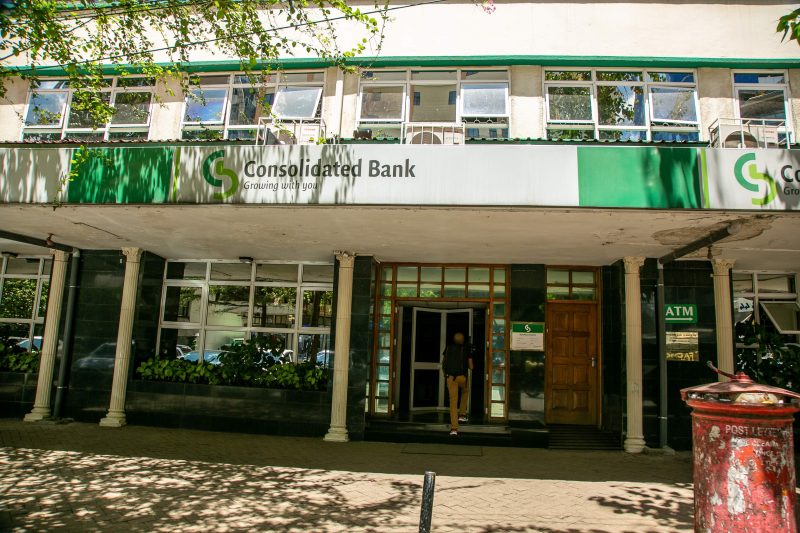 Appeal Court finds Consolidated Bank unfairly dismissed employee