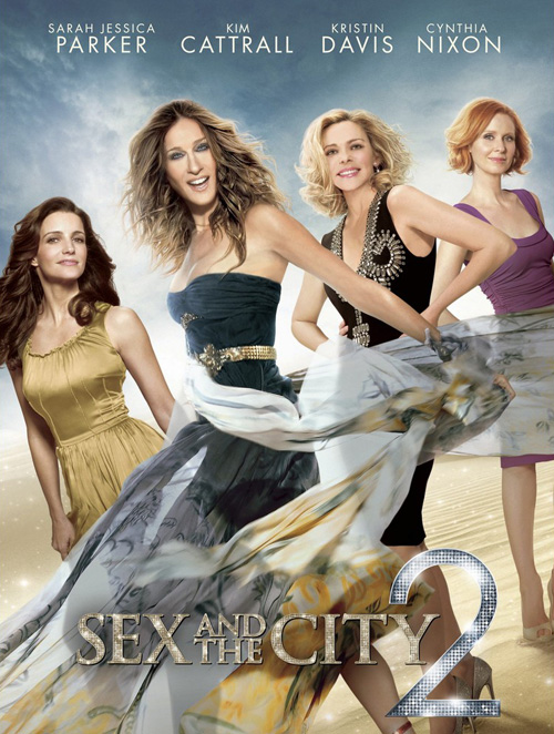 Iconic Movies - Sex And The City 1