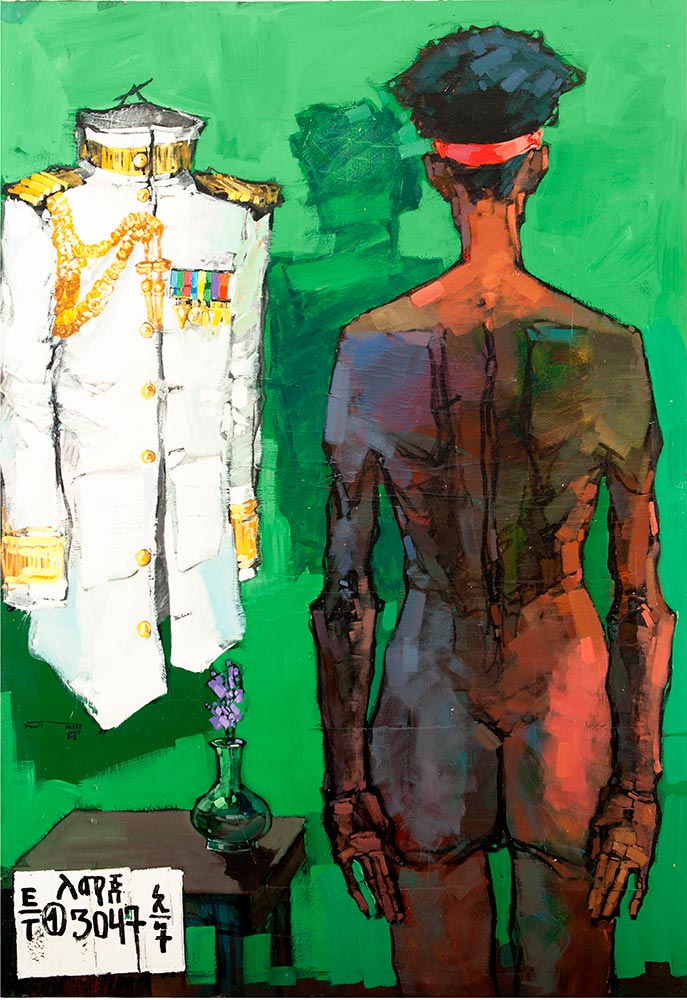 Lot-1-Dawit-Abebe (Tanzanian, c. 1921-1981) Untitled Fishermen and Visitors Ksh 132,000-165,000