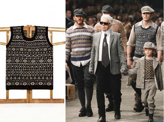 Chanel Plagarism