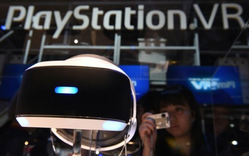 PLAYSTATION VR