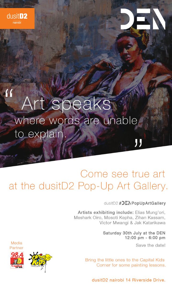 pop up art