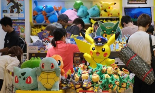 Pokemon Go merchandise