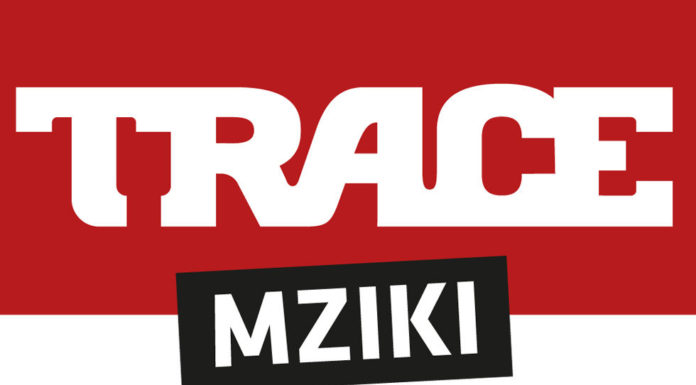 DStv_Logo_TRACEMziki_lrg-696x385