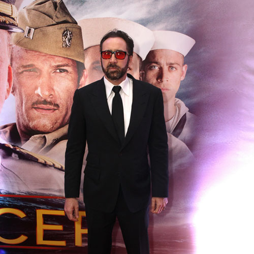cage