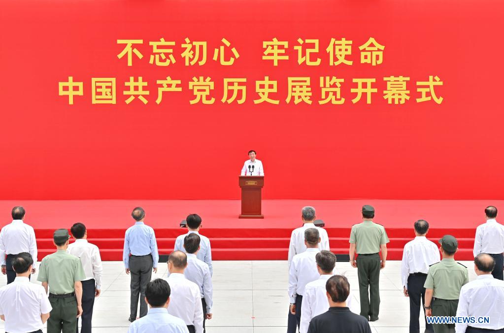 China opens Party history exhibition ahead of CPC centenary