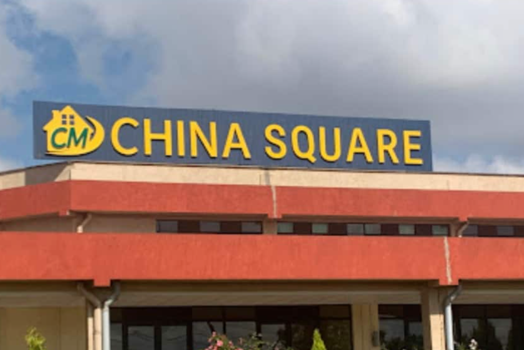 LBDA keen to lure China Square to Kisumu