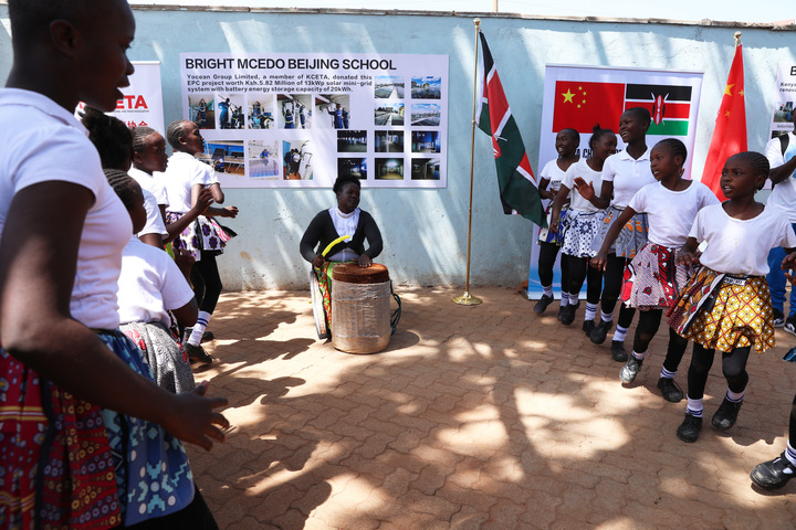Chinese companies donate funds to Mcedo Beijing School in Mathare