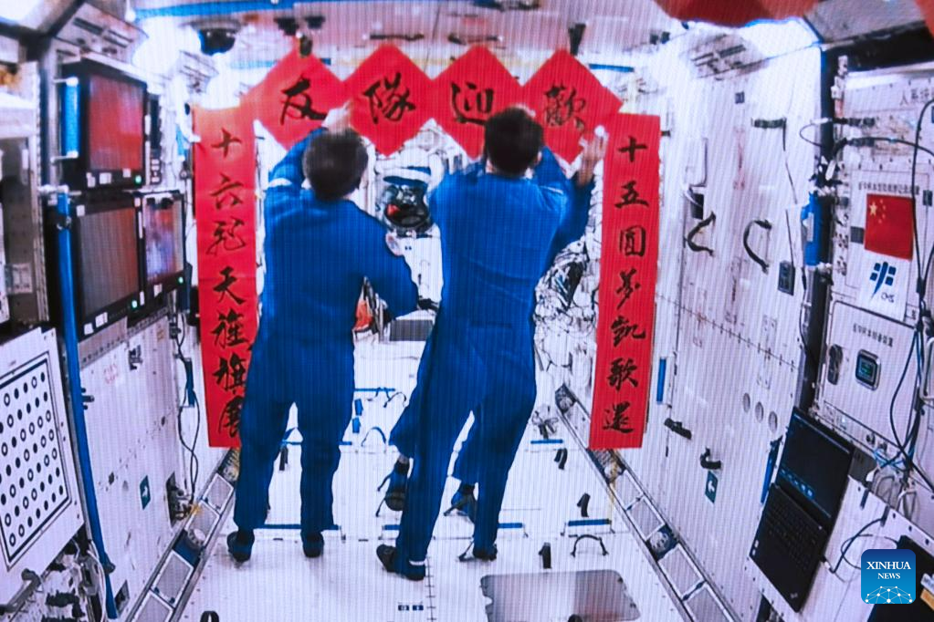 Kenyan Youth Gets Cosmic Journey Through Virtual Encounter with Chinese Taikonauts