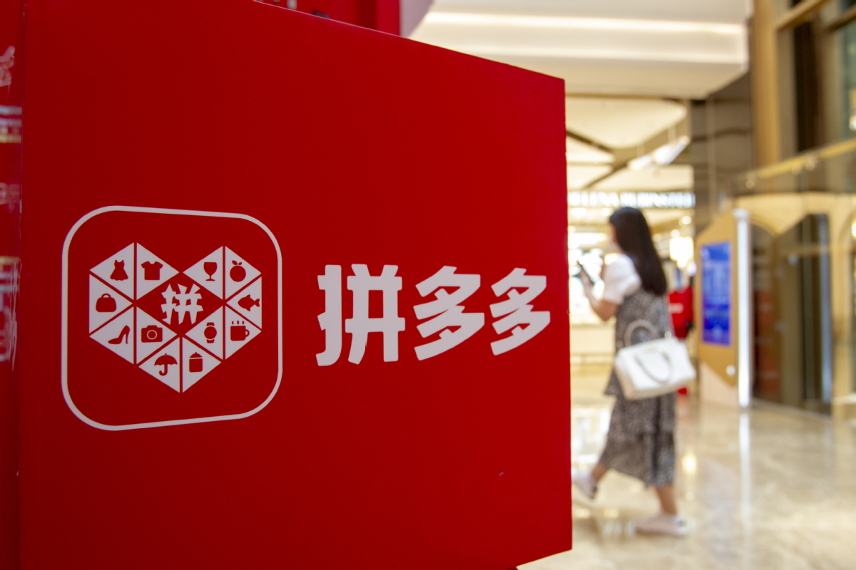 China’s major internet firms see robust growth in Jan-Oct