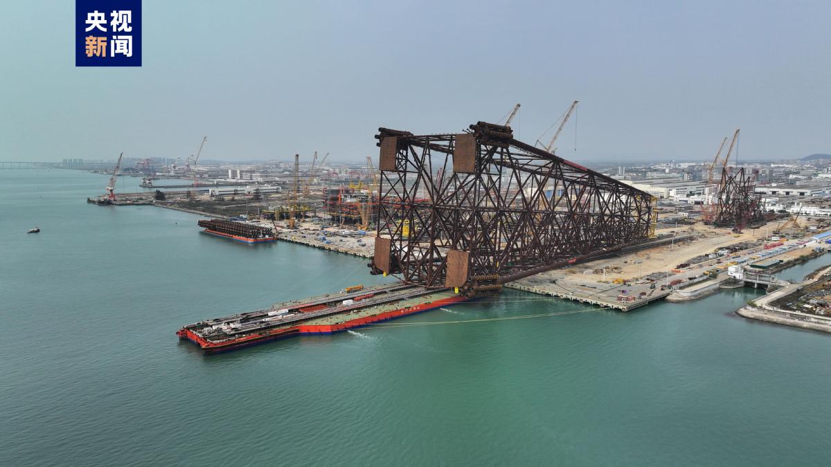 Construction of record-breaking deepwater jacket Haiji-2 completed – China Daily