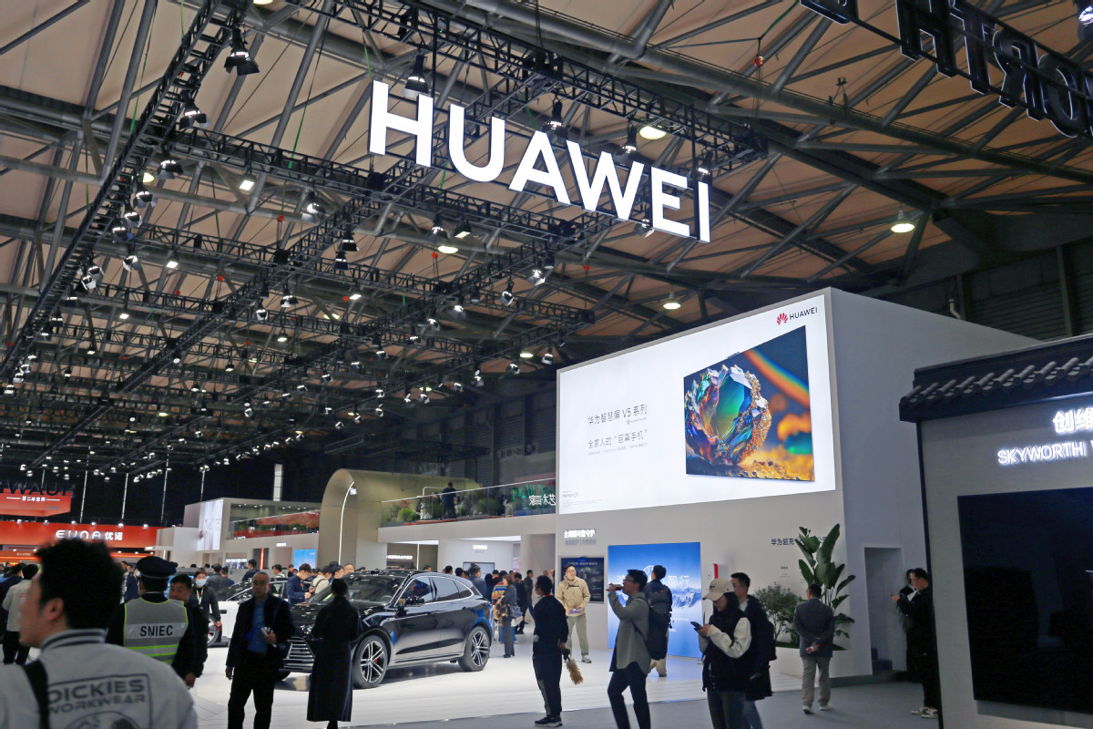 900m+ devices now run on HarmonyOS: China Daily