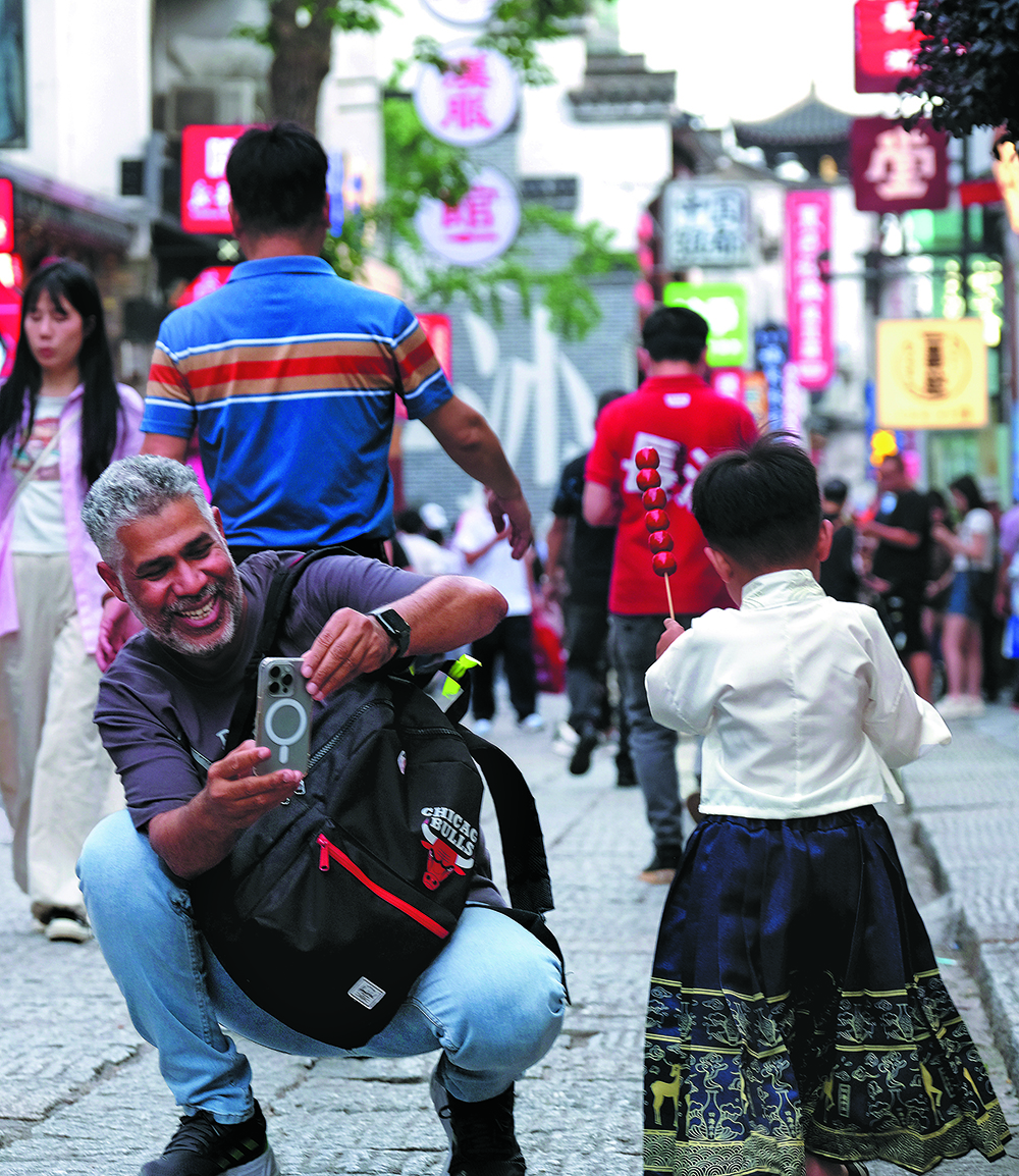 Policymakers outline China’s reform path: China Daily