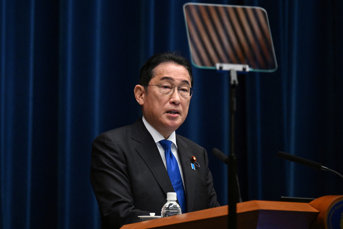 Japanese PM announces stepping down for next election: China Daily