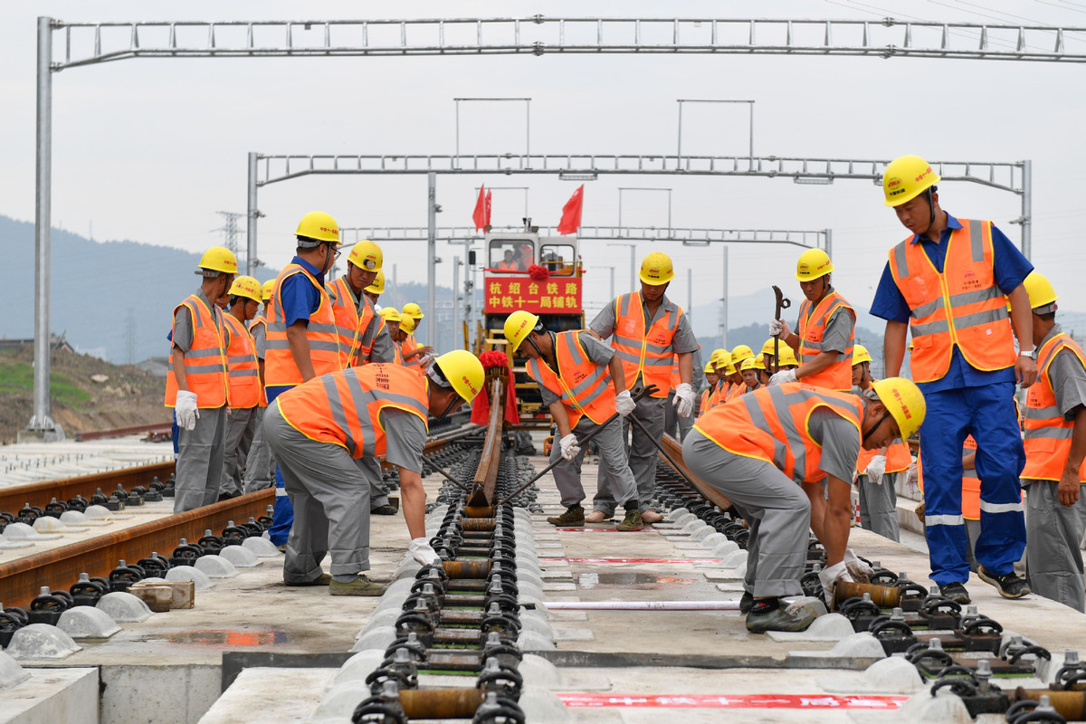 Private firms getting more policy boost: China Daily