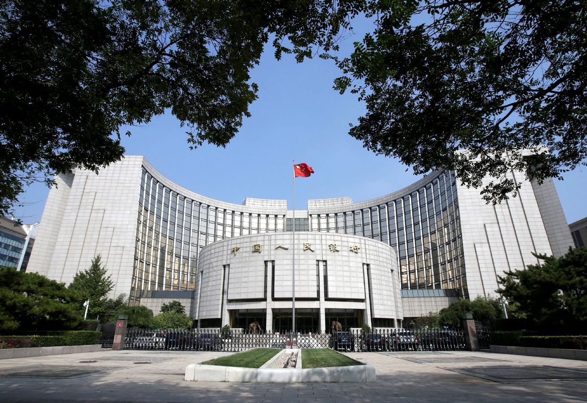 Fed moves set to give PBOC more options: China Daily