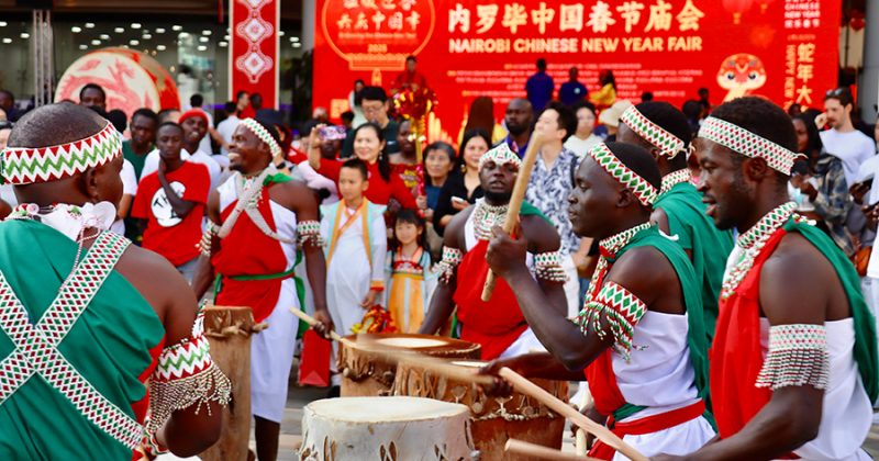 Kenya holds Chinese New Year of the Horse celebrations to deepen cultural bonds