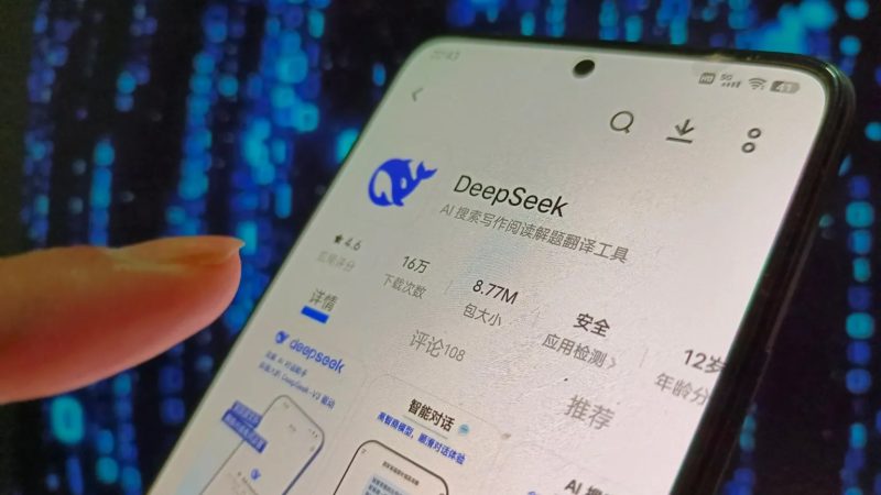 Chinese AI Startup DeepSeek Tops U.S. App Store, Surpassing ChatGPT