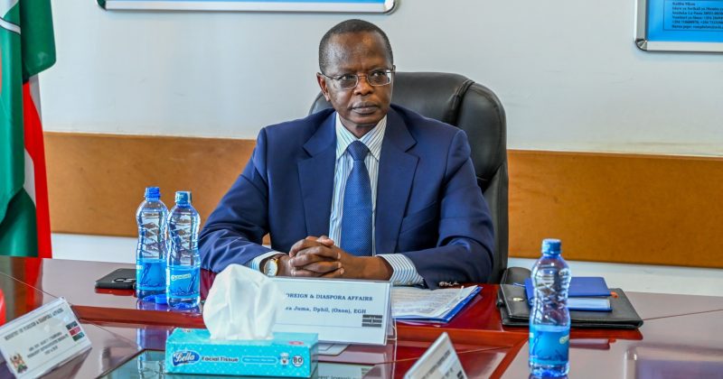 Foreign Service Academy concludes induction course for newly appointed diplomats