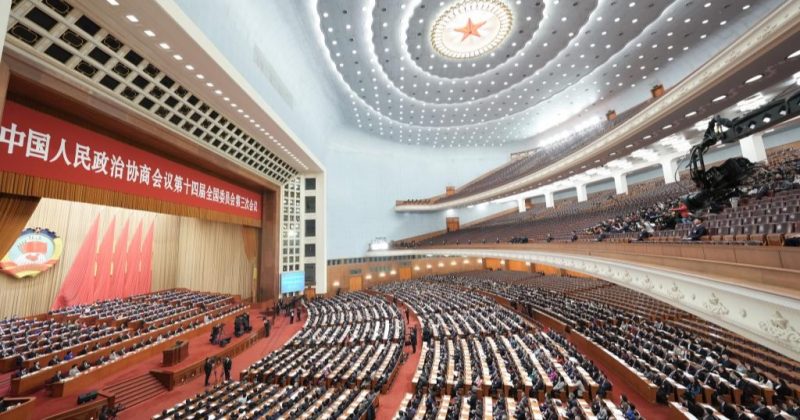 Lessons Africa Can Learn from China’s “Two Sessions”